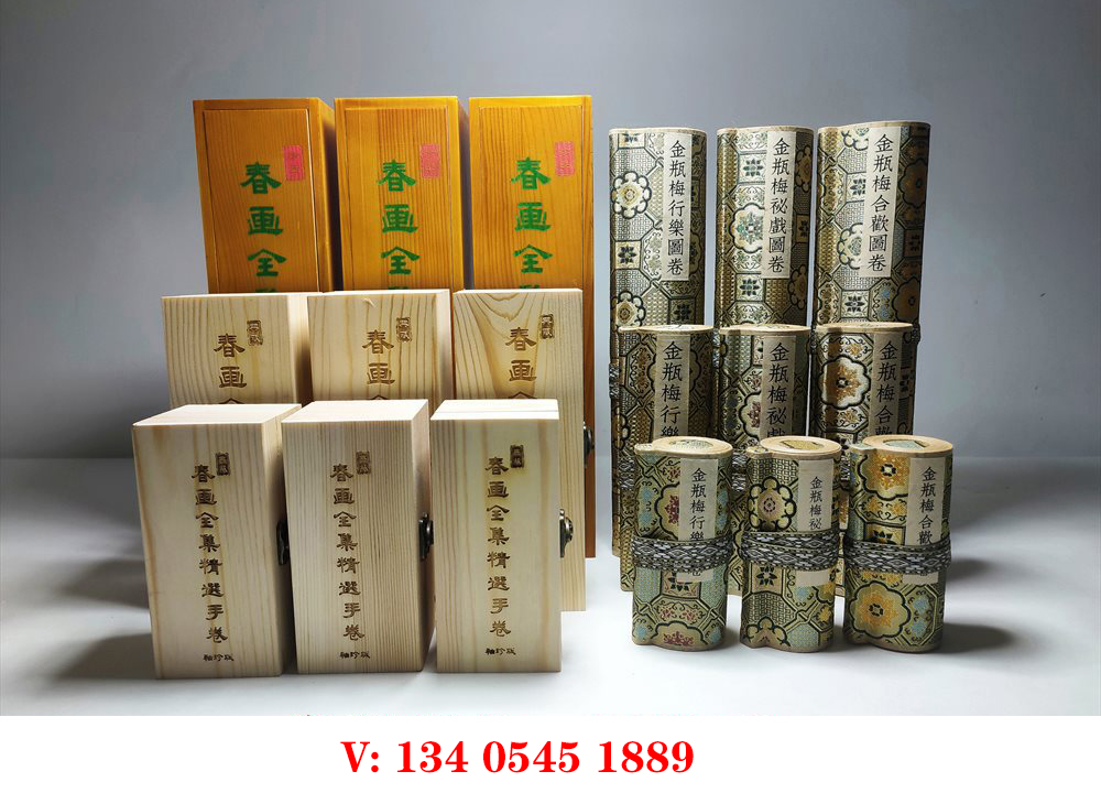 20231213/7105aa09df3fe69dcca684a12b1bec58.jpg 20231213/7105aa09df3fe69dcca684a12b1bec58.jpg